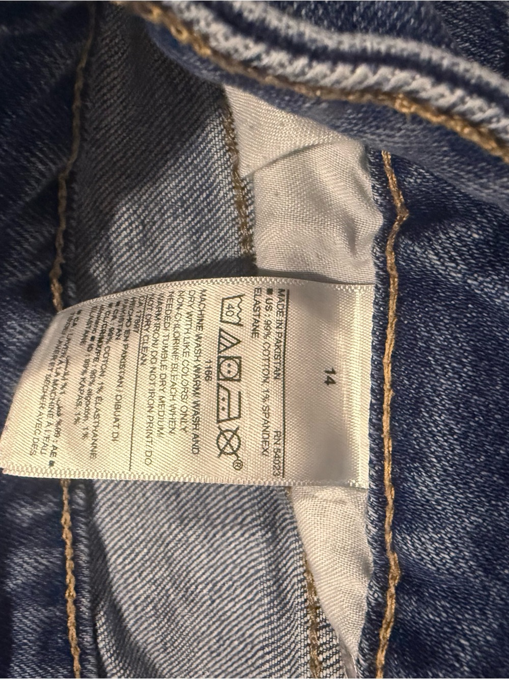 Old Navy Women's Blue Straight High Rise Jeans - Picture 3 of 3